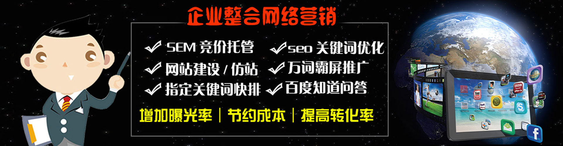 辰溪微信信息流