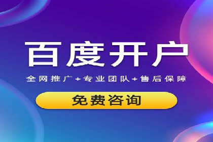 信息流托管案例：大数据分析助力决策