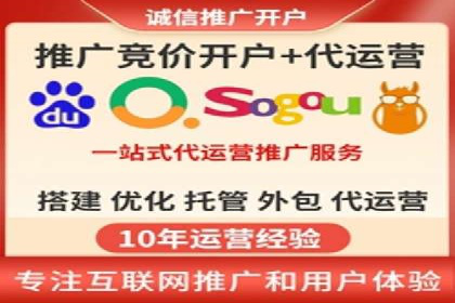 百度推广平台实战经验：案例解析，助力企业成长